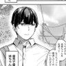 Profilbild von マンガ大臣