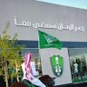 مازن's profile picture