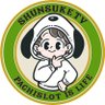 しゅんすけ 的头像