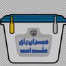 Profilbild von علی عرب خدایی