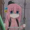 Фото профиля 枫糖神楽坂