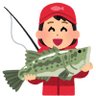 Profilbild von bass.