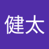 ごん 的头像