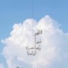 Profilbild von TURKI