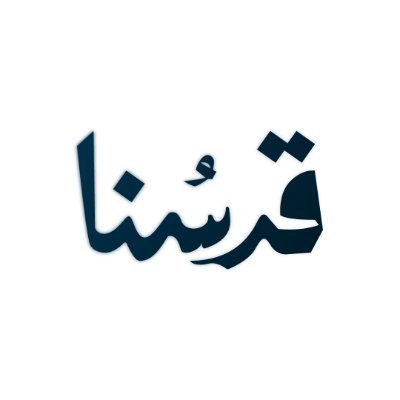 qudsuna_pl's profile picture