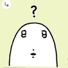 湯's profile picture