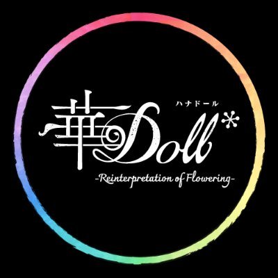 hanadoll_anime's profile picture