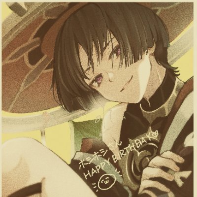star2pot's profile picture