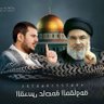 Profilbild von ابو سام عواض