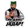 Profilbild von Србин 🇷🇸