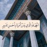 نايف 的头像