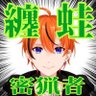 Адати ибуки @ワイルズ初日出遅れ確定民's profile picture