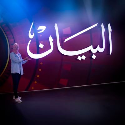 SarahAbdelbaky1's profile picture