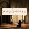متفائل 🌸 profil fotoğrafı