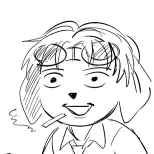 nairda (𝐑𝐄𝐀𝐃 𝐒𝐧𝐄)'s profile picture