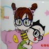 アラレ🌞@いつもありがとうございます😭🫶🏻💘💛 profil fotoğrafı