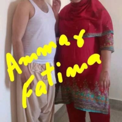 Fatima Ammar's profile picture