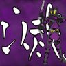 滅net無課金の本気's profile picture
