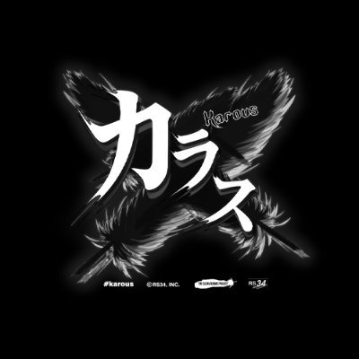 rs34_kouhou's profile picture