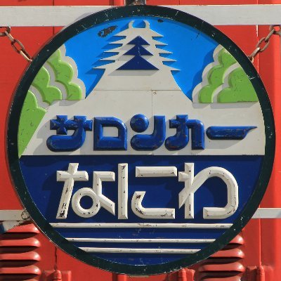 TrailsBe's profile picture