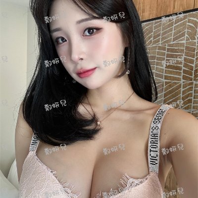 鄭妍兒💗's profile picture
