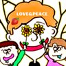 fruchan🍓's profile picture