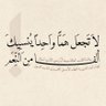 Фото профиля Ahmed T. Ahmed