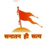 Фото профиля Bhagwa-ae-Hind (Sanatani1)