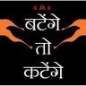 खटाखट मिनिस्टर INDI वाला's profile picture