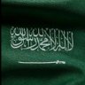 Фото профиля 🕊️نــــــوف🕊️