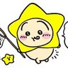 Profilbild von まぁ