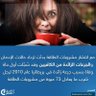 Profilbild von Mqdad_Al Kaldi