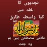رنگ رضا 的头像