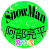 じゅん@積分定数C⛄️💚🐣 的头像