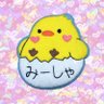 Mishað£'s profile picture