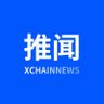 推闻XChainNews profil fotoğrafı