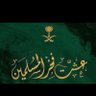 علي..'s profile picture