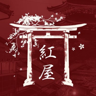 kurenaiya23's profile picture