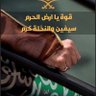 مالك 的头像