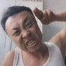 神鹰 profil fotoğrafı