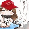 Taggthemage's profile picture
