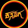 ಅಪ್ಪಟ ಕನ್ನಡಿಗ profil fotoğrafı