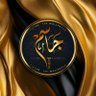 Фото профиля Jassim. m. m