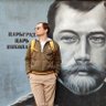 Alexander Bocharov profil fotoğrafı