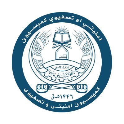 SCC_IEA's profile picture
