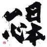 jun11's profile picture