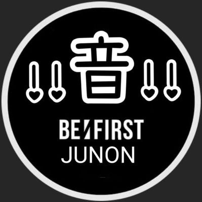 ‼️音‼️💙BMSG応援RT垢🏡💙's profile picture