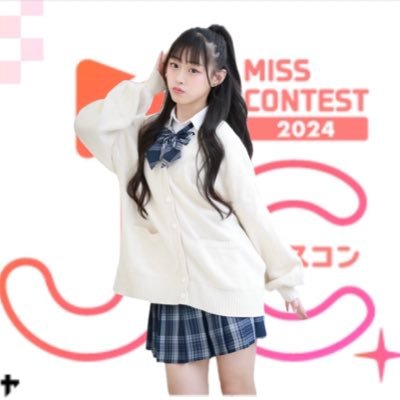いっちゃん🐰🎀JCﾐｽｺﾝmodelpress賞's profile picture