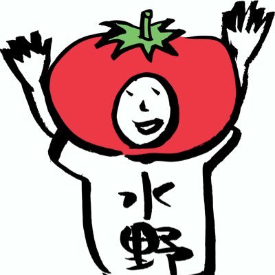 みづの's profile picture