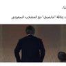 ًًم 的头像